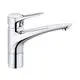KLUDI-MX-Spueltisch-EHM-DN-15-Niederdruck-chrom-399050562 gallery number 1
